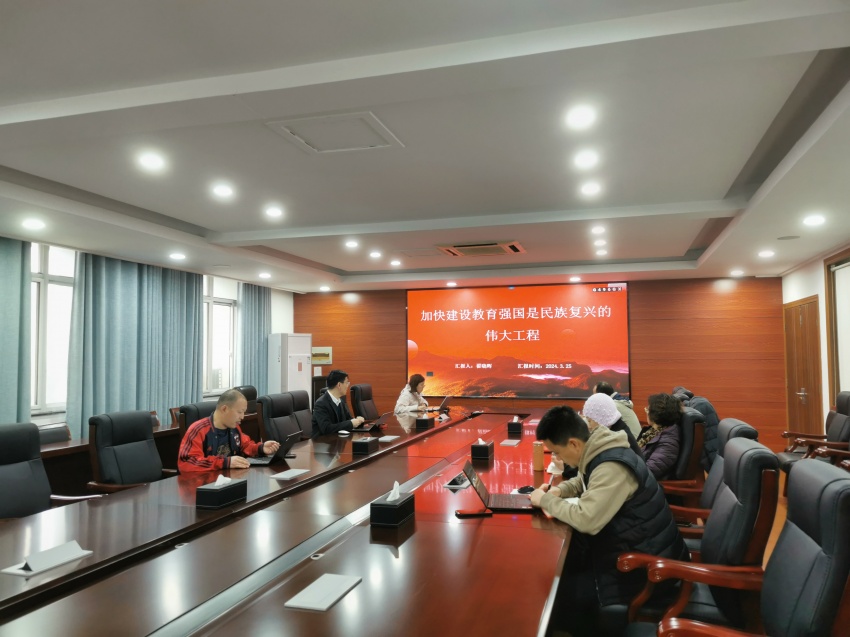suncitygroup太阳集团组织教职工3月份理论学习.jpg